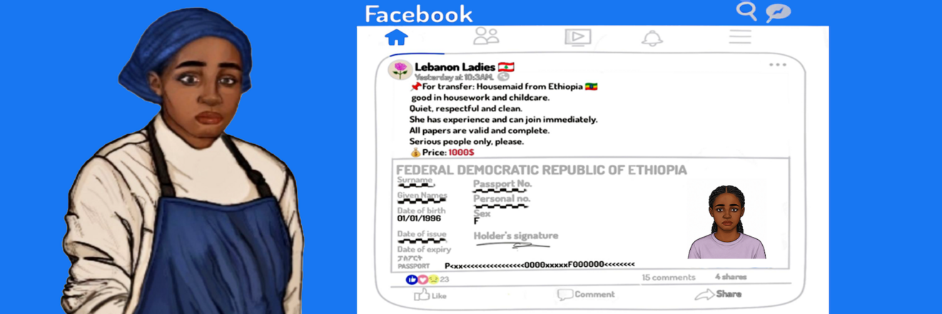 Scrolling Past Slavery: How Social Media revamped the Kafala system