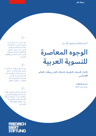 [The current faces of Arab feminisms]